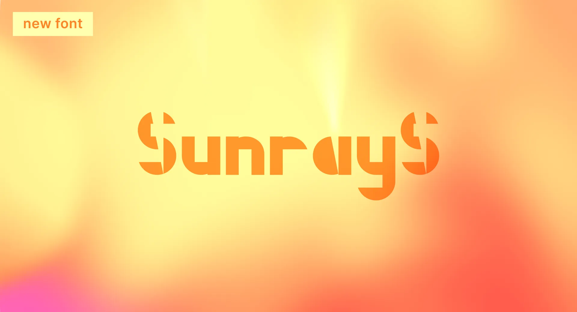 Sunrays — финальная работа